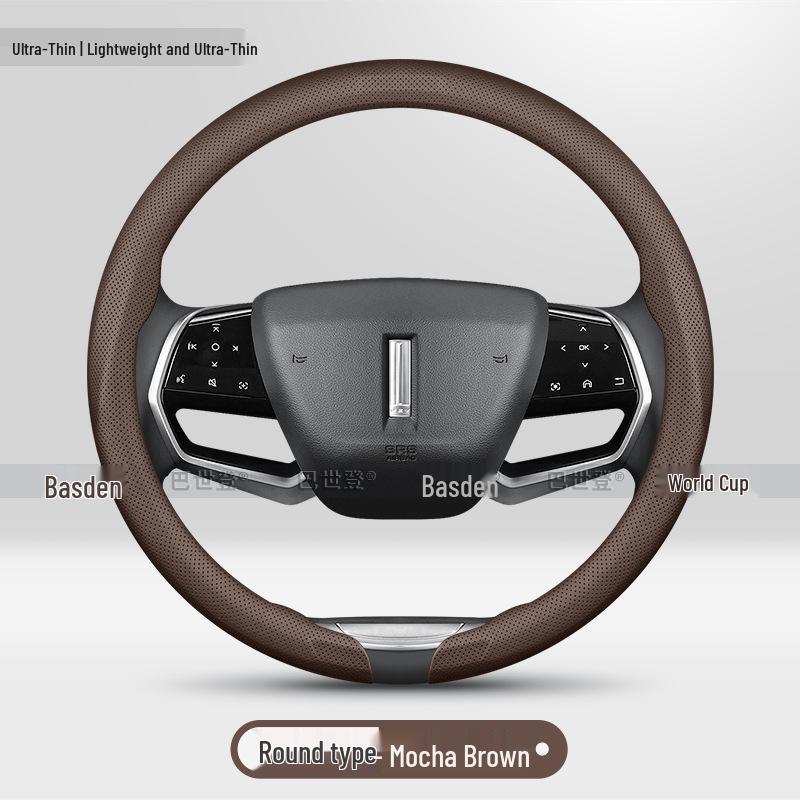 Steering Wheel Cover for Wey VV6, Blue Mountain DHT Alpine Wey Latte Mocha, VV7, VV5, P8 Models