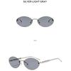 Ladies sunglasses, rimless oval sunglasses, pearl embellished sunglasses.