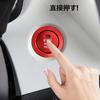 Mirhua Engine Start Starter Ring, Engine Start Button, Decorative Ring Sticker Interior Trim, Anti-Dust,