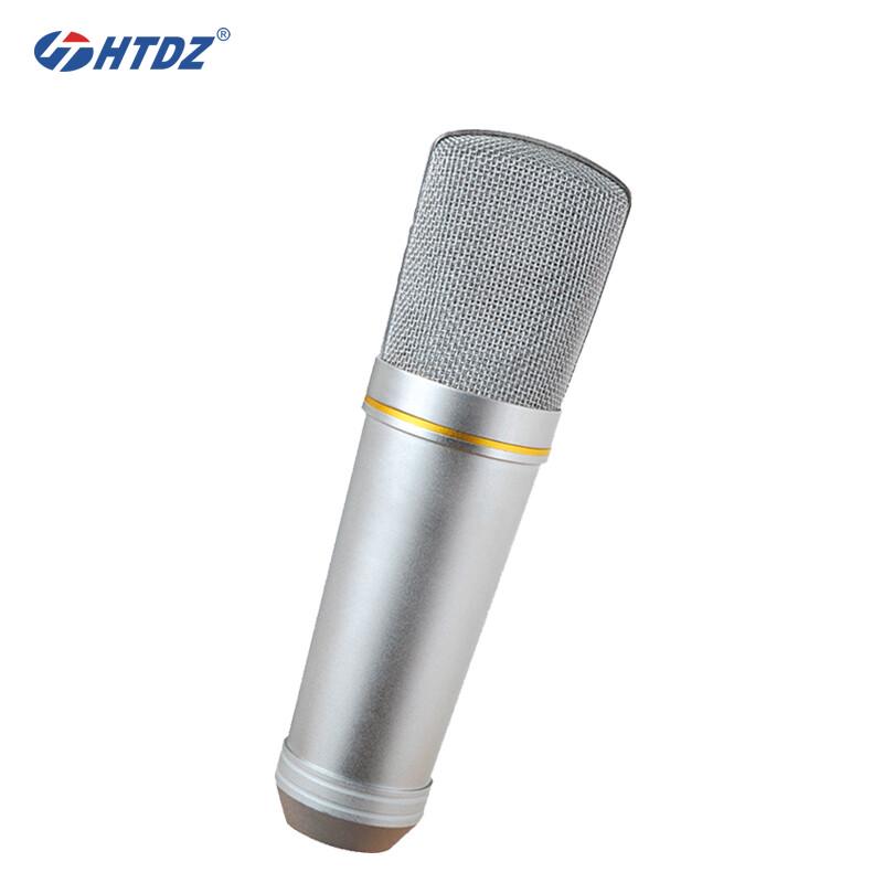 HTDZ Professional Omnidirectional Conference Microphone System (CN version)