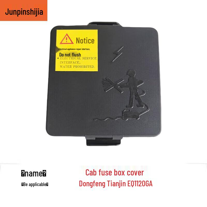 Dongfeng Truck Cabin Parts