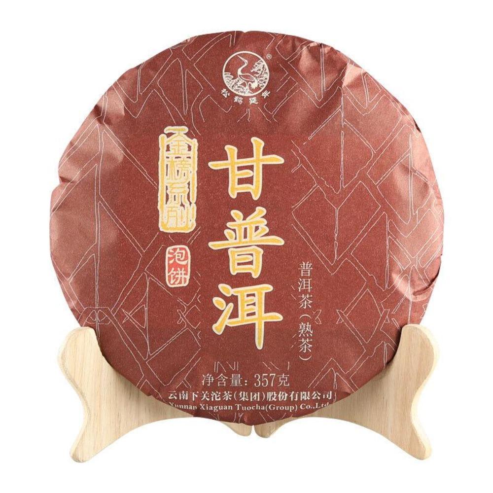 357g Sweet Gan Pu er Tea Cake XiaGuan Yunnan Raw 1