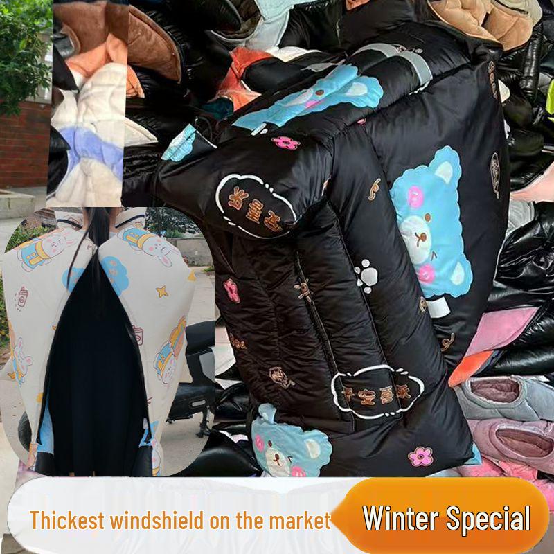 Extra Thick Velvet Winter Windshield Cover – Cold-Proof, Warm, and Waterproof