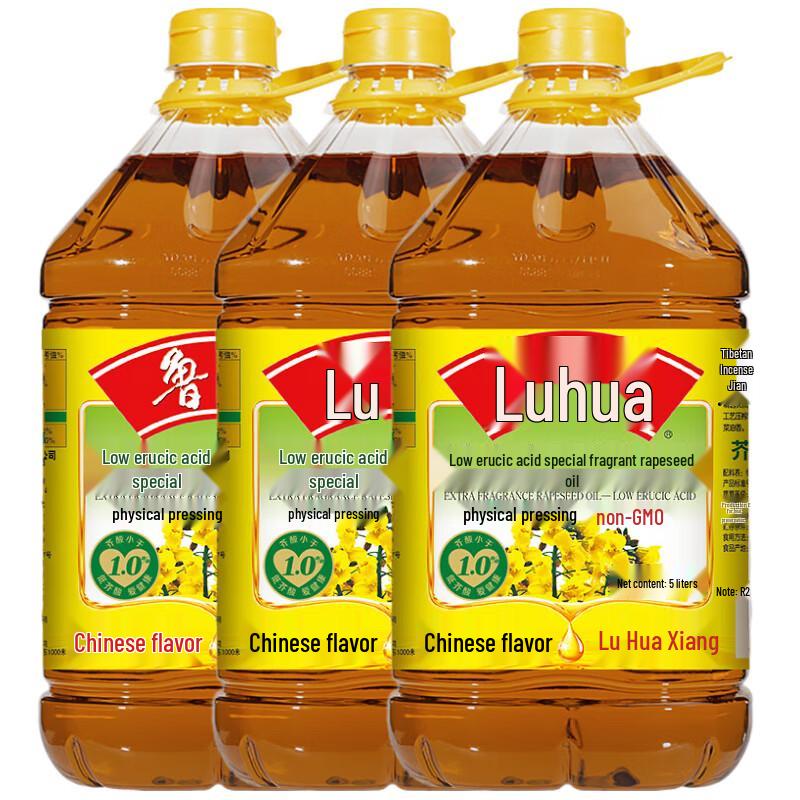 Luhua Low Erucic Acid Aromatic Rapeseed Oil