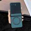 Magsafe Magnetic Wireless Charging Case For Motorola Razr 60 Ultra Razr60 Moto Razr 50 Razr 2024 Cloth Full Cover
