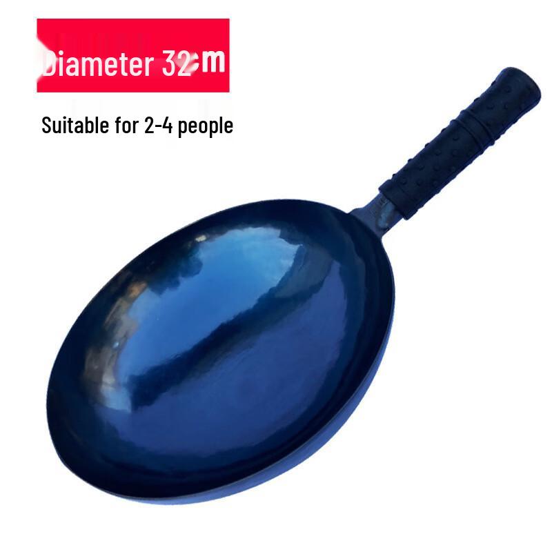 Wu Tuo 32cm Handmade Wrought Iron Non-stick Wok