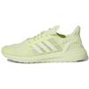 Ultraboost DNA CC_1 'Almost Lime Solar Yellow' Men's GX2922