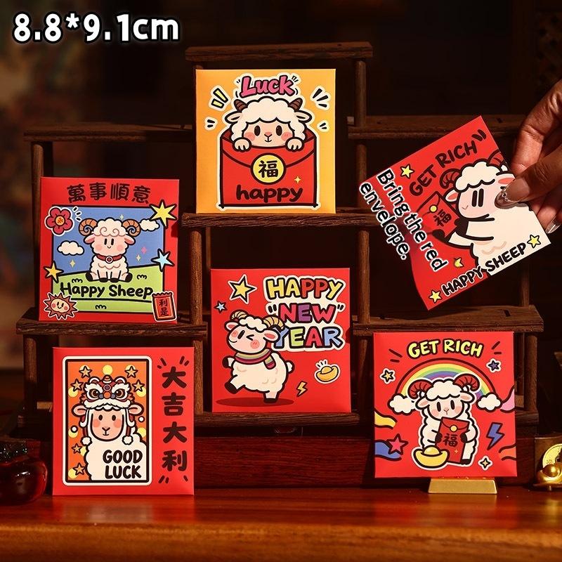 6Pcs Cute Goat Year Red Envelopes For 2027 New Year Spring Festival Red Packet Cartoon Sheep Pattern Lucky Money Packets