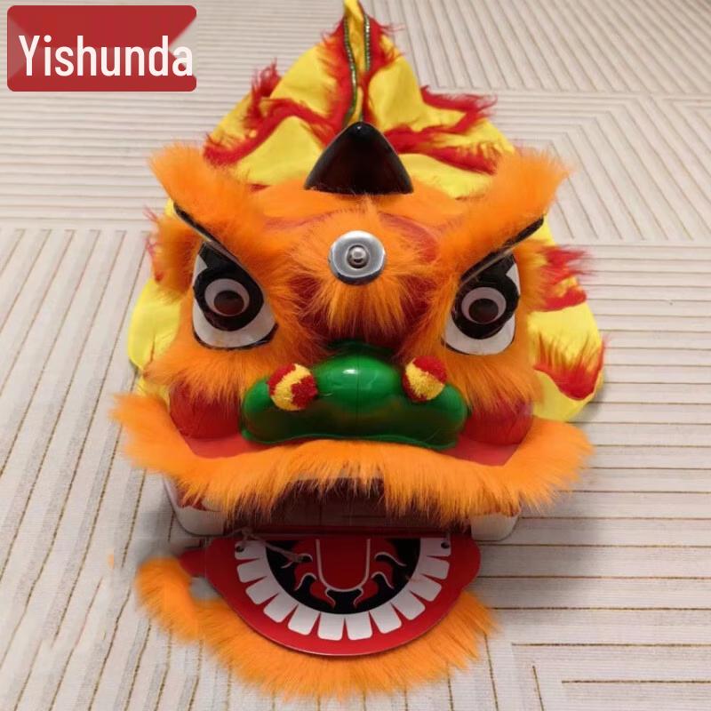 Testa Danza del Leone per Bambini Yishunda