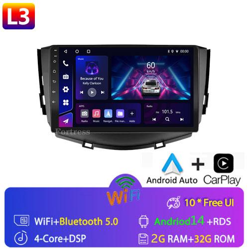 Android 13 Carplay Auto 4G+WIFI Car Radio For Lifan X60 X 60 2011-2016 2 Din Navigation GPS Multimedia Video Player Head Unit BT
