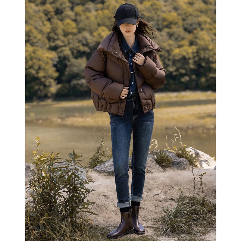 Demana Damen Urban Light Outdoor 90% Entendaunen Pufferjacke