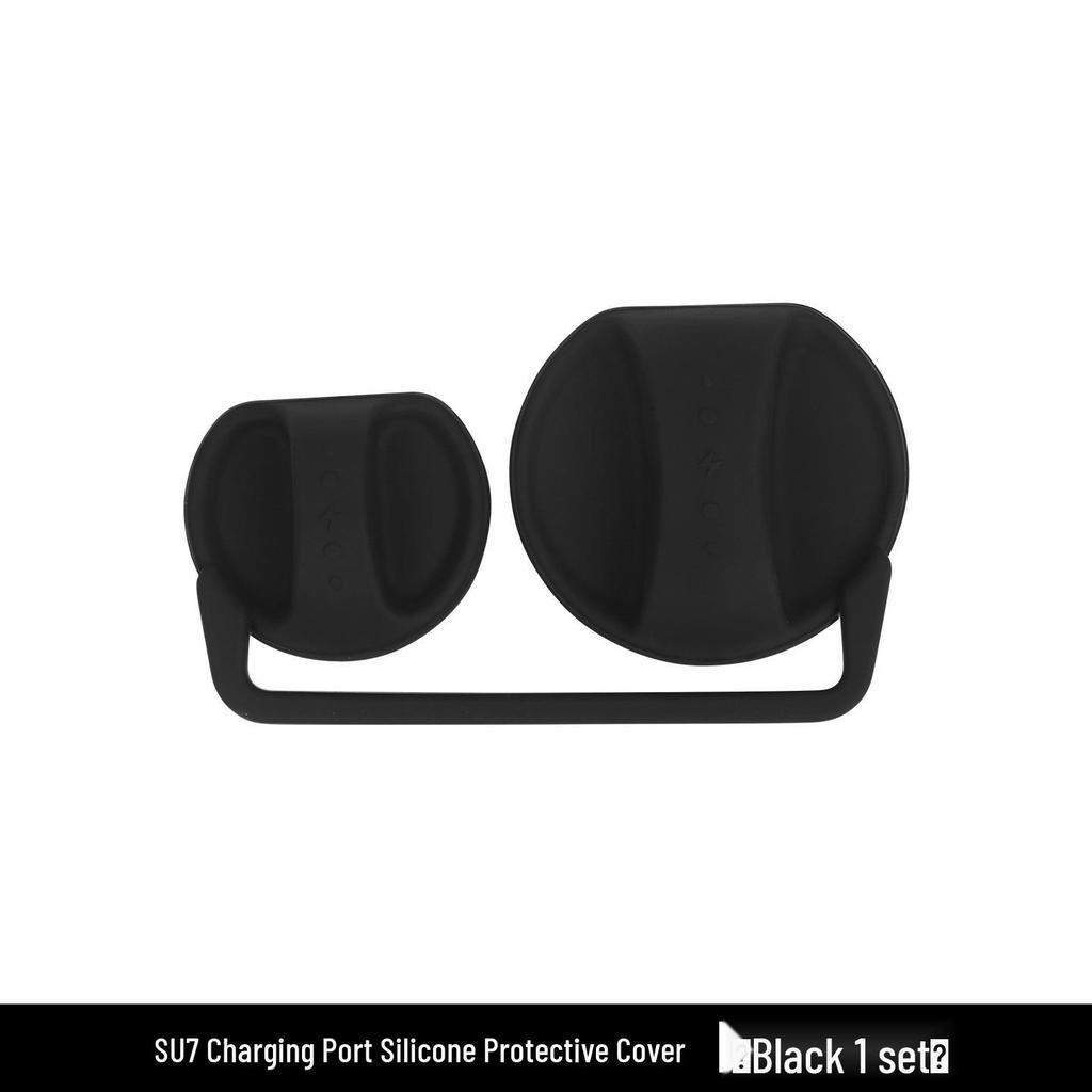 Waterproof Silicone Cover for Xiaomi YU7/SU7 Charging Port – Rain & Dust Protection