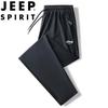JEEP SPIRIT Pantalon Droit Décontracté Homme en Soie Glacée