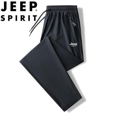 JEEP SPIRIT Men's Ice Silk Straight Casual Pants