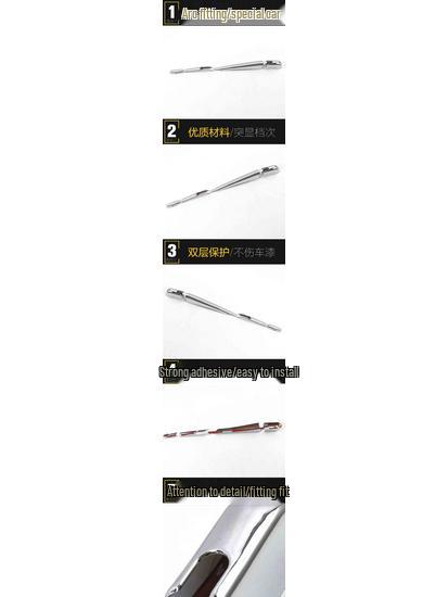 Baojun 730 Rear Wiper Chrome Cover Trim