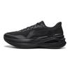 Li Ning Furious Rider 9 ESSENTIAL Cushioning Slip Resistant Abrasion Resistant Lightweight Rebound Low top Casual ARZV015-3