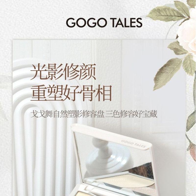 GOGO TALES - Shading Contour Palette - 3 Colors