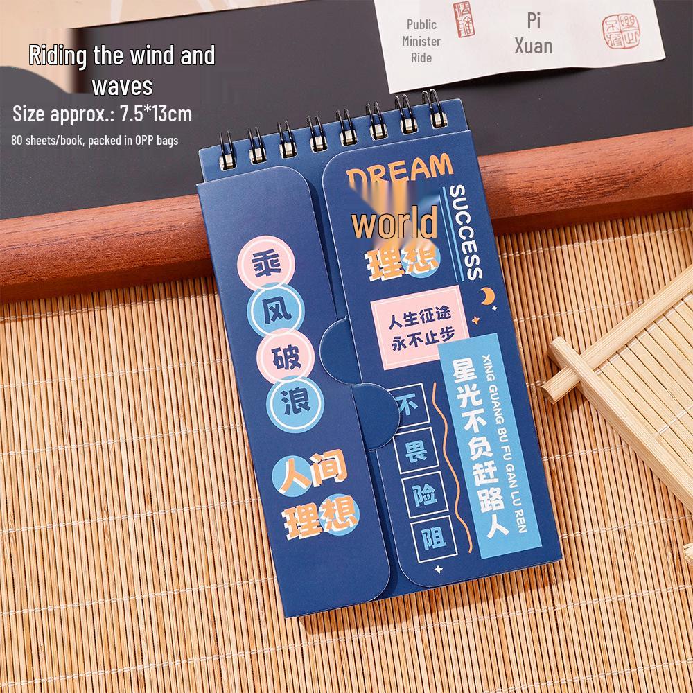 Inspirational English Word Pocket Notebook - Creative Student Stationery Gift
