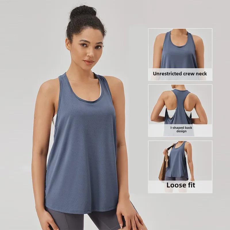 Women's Quick-Dry Summer Sports Camisole - Breathable, Sleeveless Yoga & Running Top
