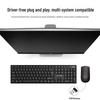 Lenovo T211 Wireless Keyboard Mouse Combo