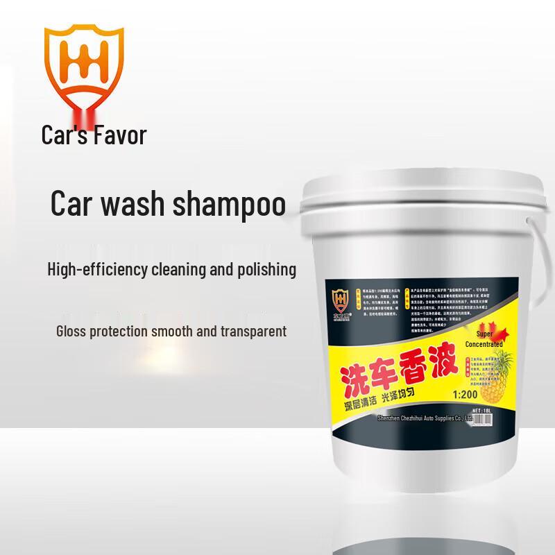 CHEZHIHUI Car Wash Liquid