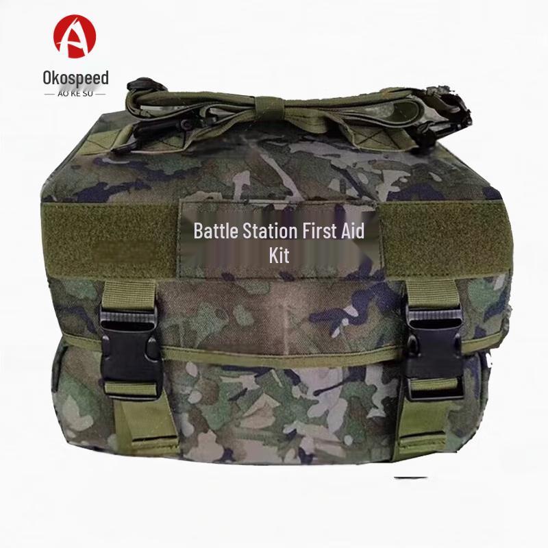 

Aokesu Tactical Portable First Aid Kit for Armored Vehicles