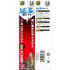 SK11 (SK11) Hexagonal shaft iron drill suitable length normal 3.0mm