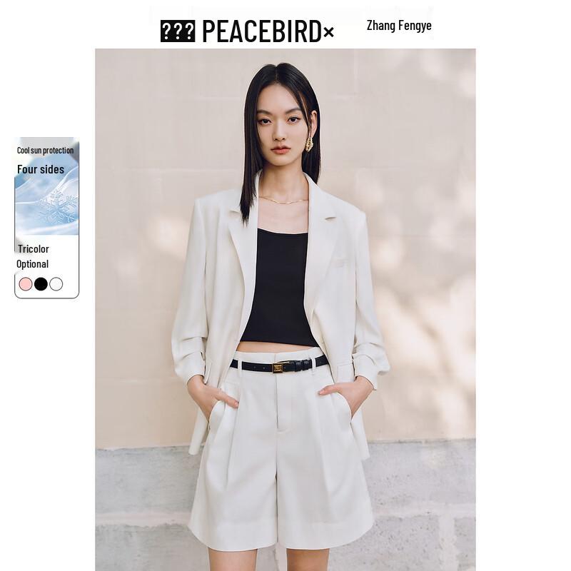 Женский охлаждающий эластичный блейзер PEACEBIRD с защитой от солнца S