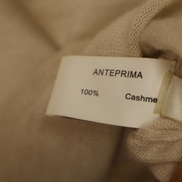 Anteprima Cashmere 100% 7 Minutes Sleeve Sweater 42 Heather Beige Knit Women Used