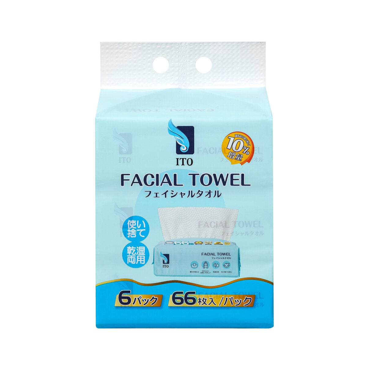 Prosop de față Ito Prosop de față Ito 66 foi Pachet de 6 white