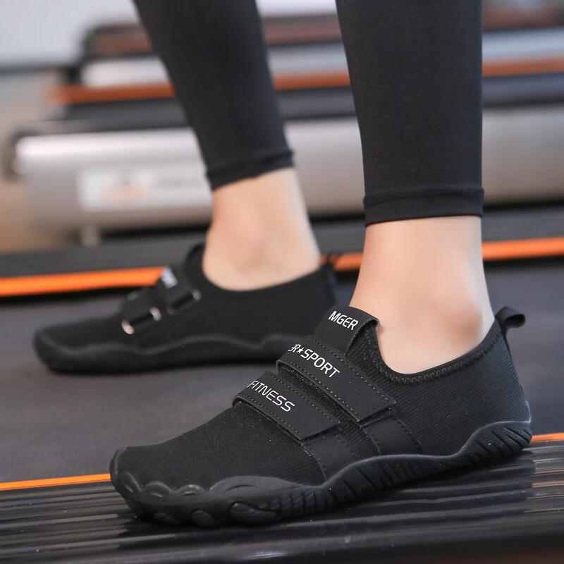 BoZong Indoor Fitness & Training Shoes KS0076 EU 38