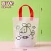 Diy Blank Non Woven Tote Bag For Kids Graffiti Hand Coloring Art Craft