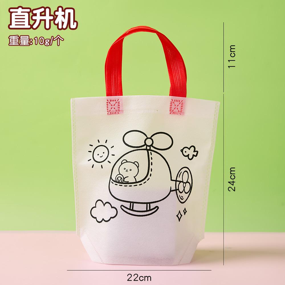 Diy Blank Non Woven Tote Bag For Kids Graffiti Hand Coloring Art Craft