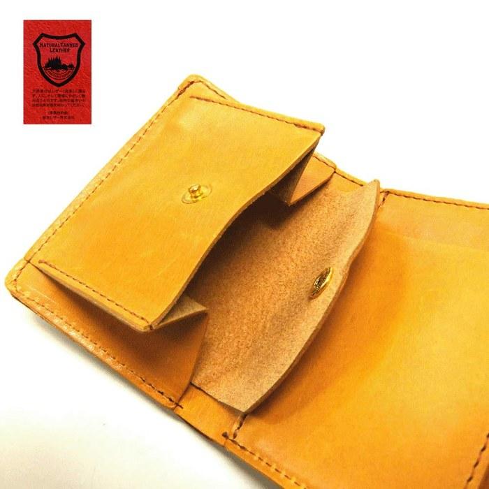 Tochigi Leather Trifold Mini Wallet Green W:100mm H:80mm