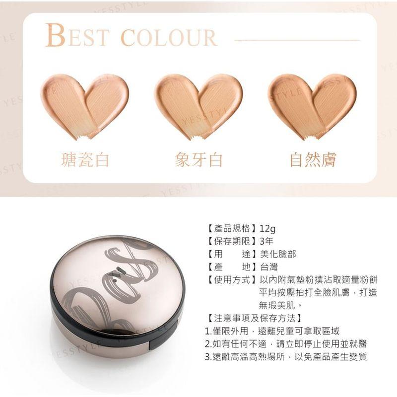 MEKO - Sheer Velvet Cushion Foundation SPF 10 PA++++