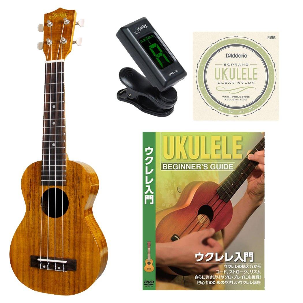 

Набор укулеле с обучающим DVD S.Yairi YU-S-01K