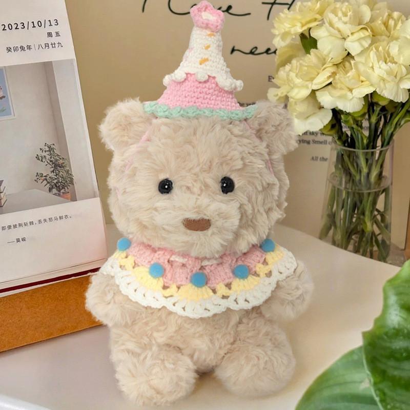 Plush Bear Cute Toy Cotton Filling Comfort Decor Children Festival Gift Doll