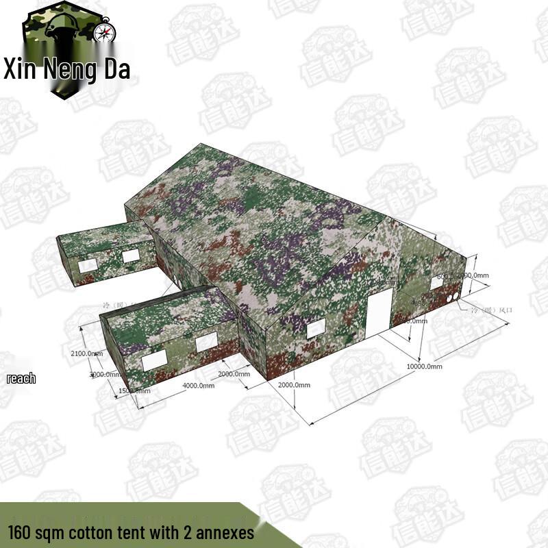 Xinnengda Outdoor Large Military Command Tent