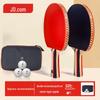 Tenis de masă – Palete tenis de masă