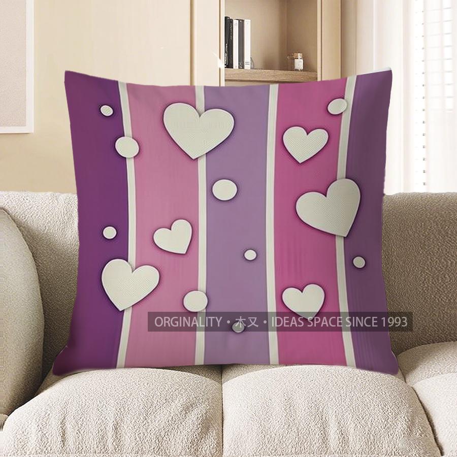 Home Decor Love Heart Pattern Throw Pillow Cover Pattern Cushion Cover Suitable For Sofa Bedroom Car Pillow Cover