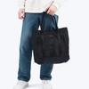 Bag DELTA MASTER TOTE TALL SQD Boys Black [Briefing]