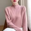 Women's Cashmere Sweater Qinghe Cashmere 30% Cashmere 70% Wool Autumn and Winter Cashmere Thick Pullover Soft and Warm