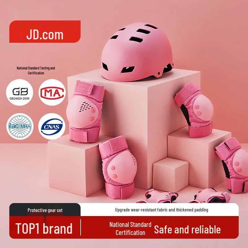 

Jingdong Children s Sports Protective Gear Set S (Ages 8-12)