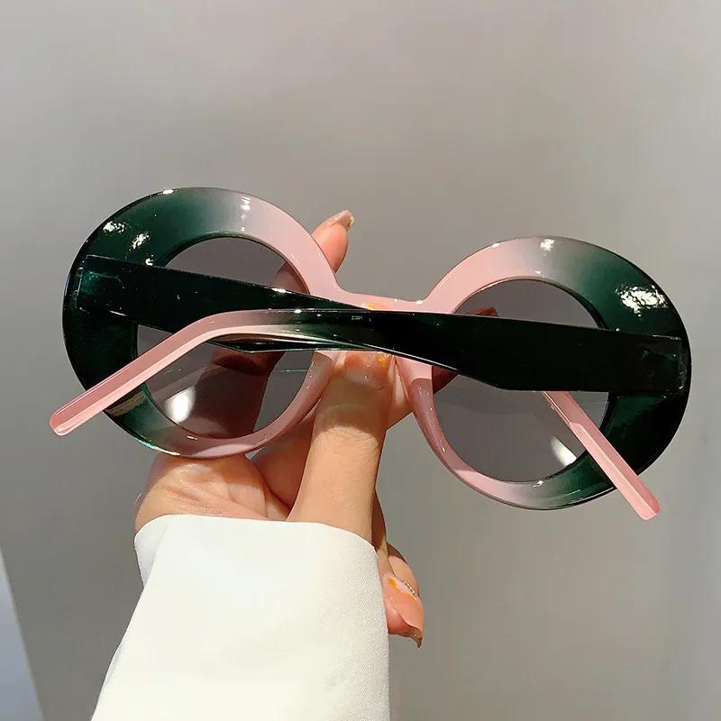 New European And American Style Fashionable Round Frame Sunglasses Personalized Simple Trendy Uv Resistant Sunglasses