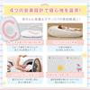C-Curve Baby Bed, Bed-in-Bed, Baby Cushion, C-Curve Cushion, Baby Gift, Newborn, Back Switch, All Season (0-18 Months), 80x60cm