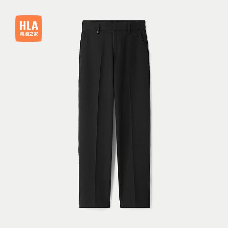 HLA Women s Half Elastic Waist Tapered Commuter Trousers XL (170/76A)