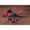 Kotobukiya HMM ZOIDS EHI-7 Redler Zenebas Imperial Specification, 1/72 Scale Plastic Model, Approximately 240mm Long