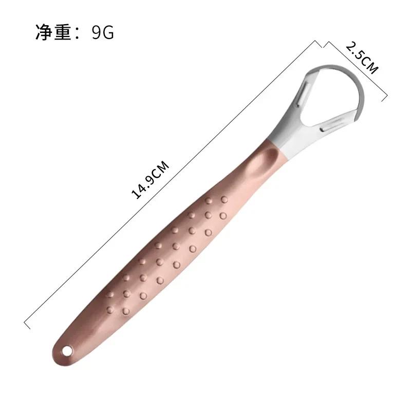 1Pc Stainless Steel Tongue Scraper Cleaner for Fresh Breath Oral Hygiene Coated Tongue Toothbrush Care Tool
