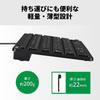 Buffalo Wired Mini Dual with BSKBUC315BK Keyboard, Type-A/Type-C Compatible, Type-C Adapter, Scissors, Japanese, Black,