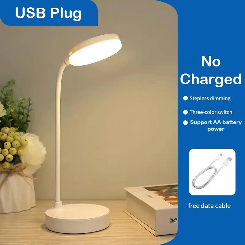 Portable LED Desk Lamp Eye Protection 3 Modes Dimming for Bedroom Bedside USB Touch  Charge College Student Book Readin Lamp